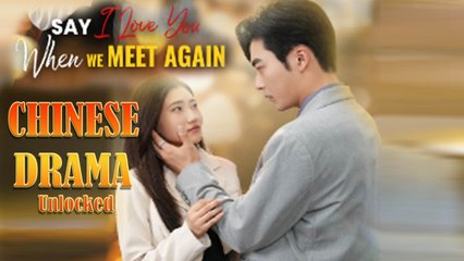 Say I Love You When We Meet Again - Full Movie