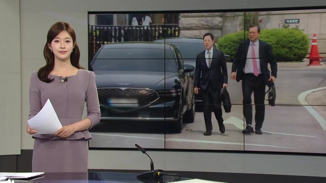 [미리보는 오늘] 헌재, 오늘 '고발 사주' 손준성 검사장 탄핵 최종 변론 / YTN