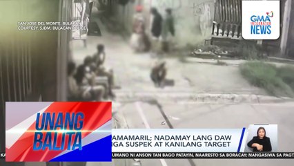 2 sugatan sa pamamaril; nadamay lang daw sa alitan ng mga suspek at kanilang target | Unang Balita