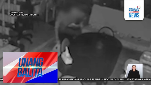 Mahigit P100,000 halaga ng gadgets at iba pang gamit, natangay sa isang bahay | Unang Balita