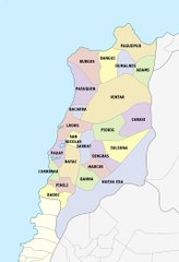 Map of Ilocos Norte Province. Peta Provinsi Ilocos Utara. Ilocos Norte Province Map. Map of Province of Ilocos Norte. Province of Ilocos Norte Map. Mapa ng Lalawigan ng Hilagang Ilocos. Mapa ng Hilagang Ilocos. Peta Ilocos Utara. 北イロコス州の地図. 北伊罗戈省地图