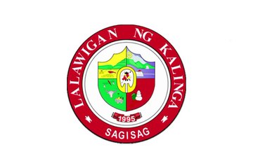 Flag of Kalinga Province. Bendera Provinsi Kalinga. Kalinga Province Flag. Flag of Province of Kalinga. Province of Kalinga Flag. Watawat ng Lalawigan ng Kalinga. Watawat ng Kalinga. Bendera Kalinga. Drapeau de la province de Kalinga. Drapeau de Kalinga