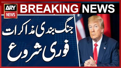 Russia-Ukraine ceasefire talks to begin immediately, President Trump