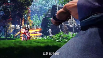 Martial Inverse Episode 30 Multi-Subtitles