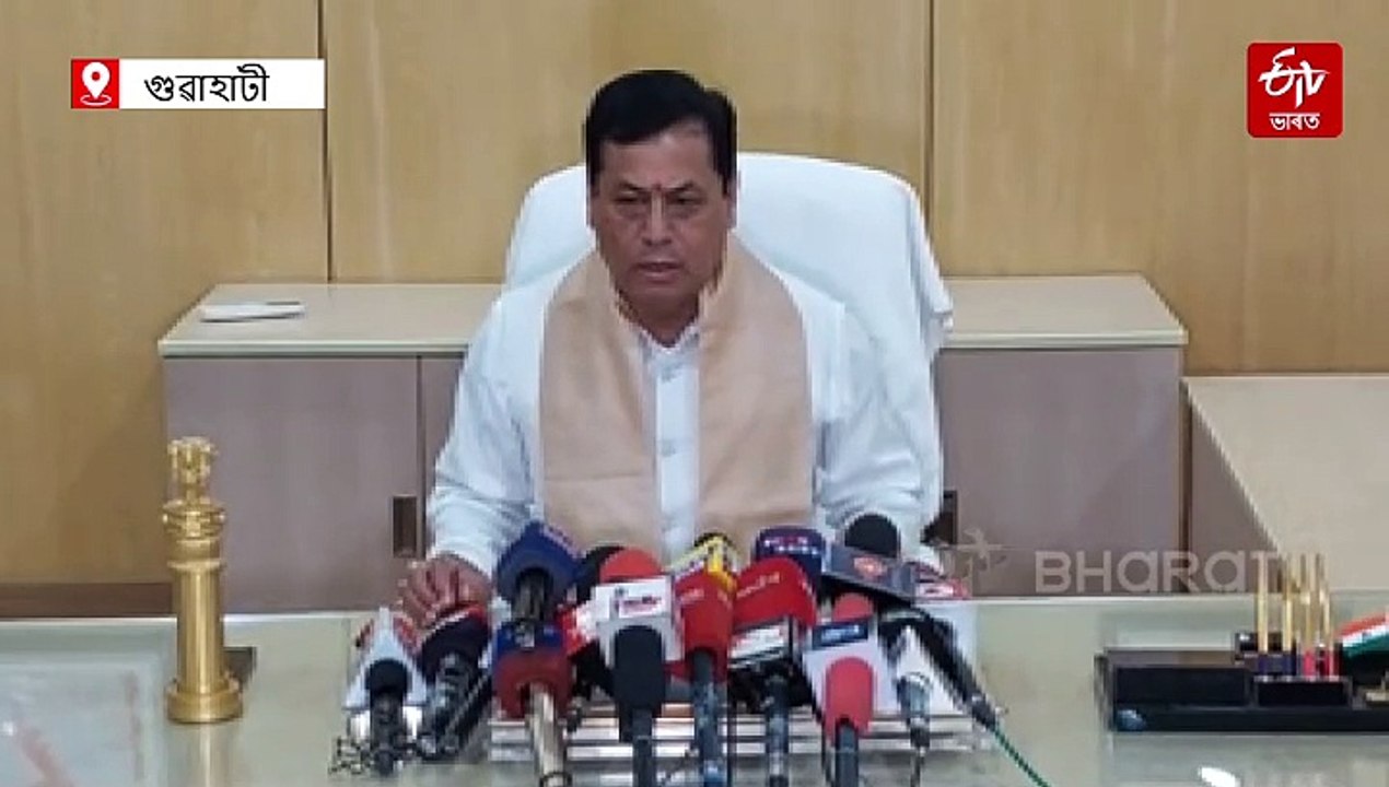 সমগ্ৰ উত্তৰ-পূৰ্বাঞ্চলত ১,০০০ কোটি টকাৰ প্ৰকল্পৰ কাম চলিছে : সৰ্বানন্দ সোণোৱাল