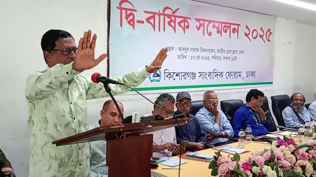 একজন বীর মুক্তিযোদ্ধার ভয়েস-বীর মুক্তিযোদ্ধা ফজলুর রহমান