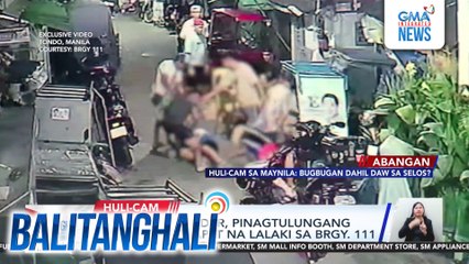Motorcycle rider, pinagtulungang bugbugin ng apat na lalaki sa Brgy. 111 | Balitanghali