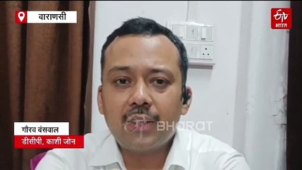 वाराणसी में संकटमोचन मंदिर के महंत के घर करोड़ों की चोरी; तीन पीढ़ियों के पुश्तैनी गहने और कैश गायब