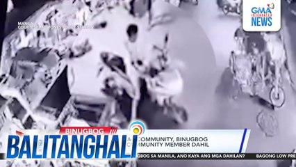 Miyembro ng LGBTQIA+ community, binugbog ng kapwa-LGBTQIA+ community member dahil umano sa selos | Balitanghali