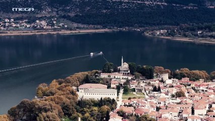 Ταμπού Επεισόδιο 46 | TAMPOU EPEISODIO 46