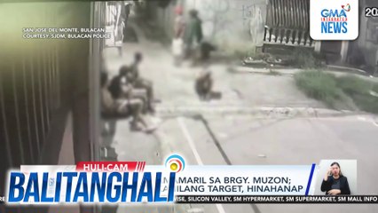 2, sugatan sa pamamaril sa Brgy. Muzon; mga suspek at kanilang target, hinahanap | Balitanghali