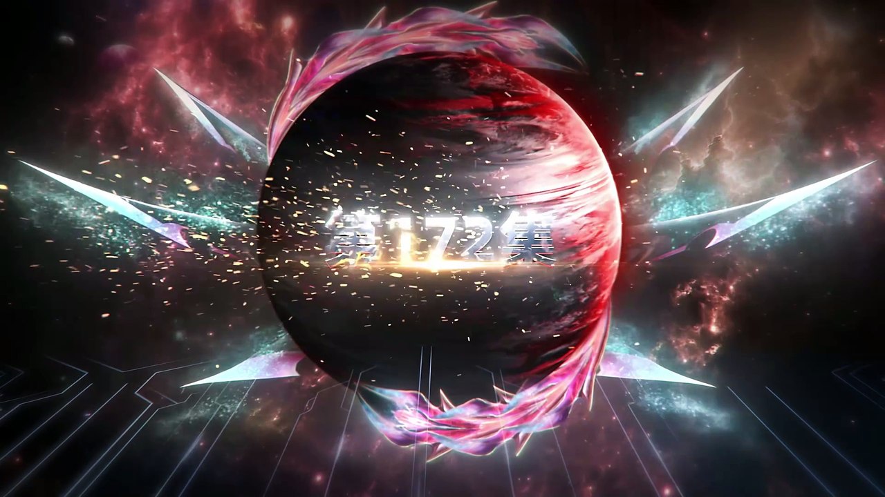 Swallowed Star Episode 172 Multi Subtitles