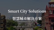 Smart City Solutions