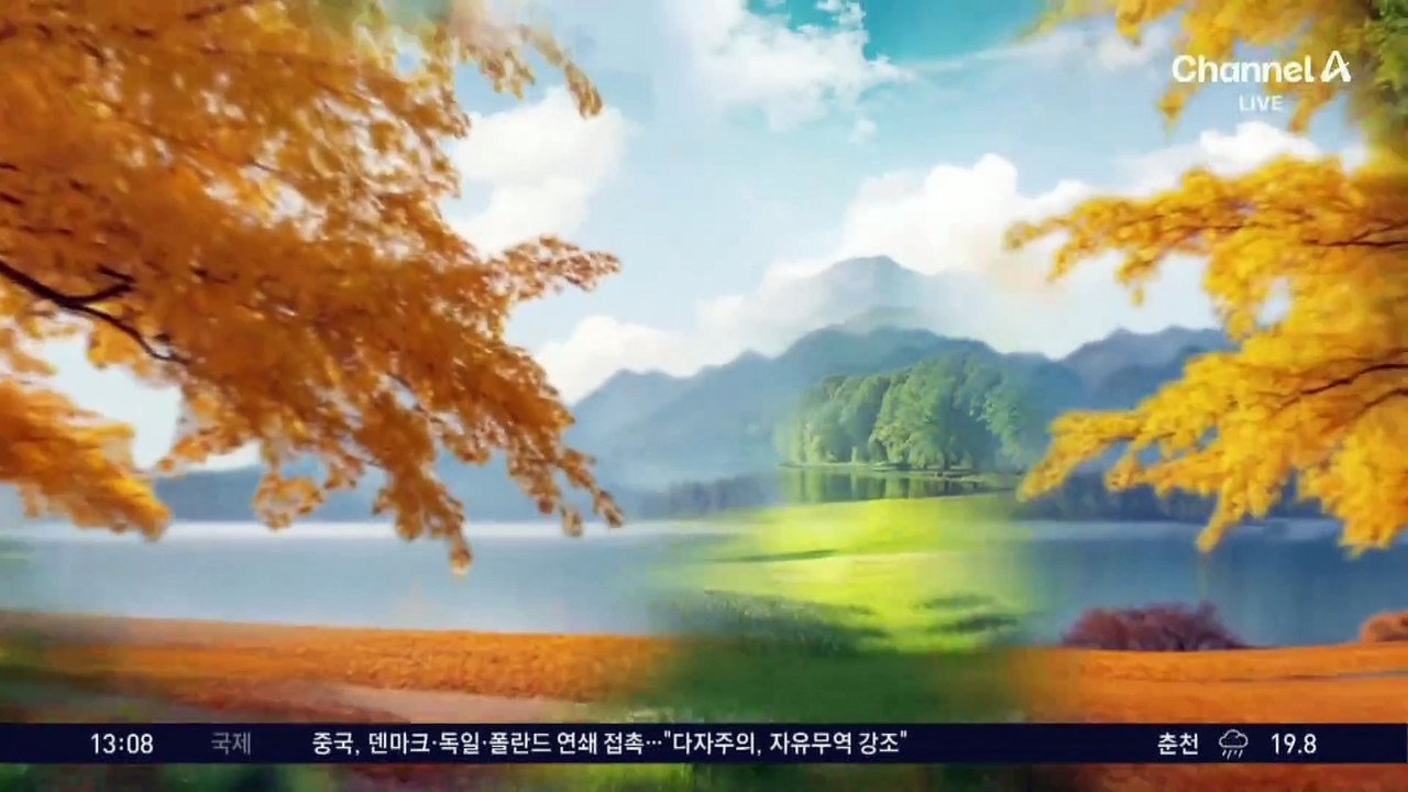 [날씨]7월 더위…서울 26도·대구 32도