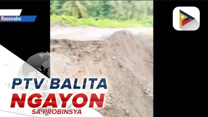 Ilang tulay sa Davao Occidental, nasira dahil sa baha at landslide dulot ng pag-ulan