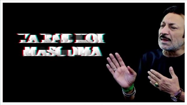 Ya Rab Koi Masooma _ Hassan Sadiq _ Full Lyrics