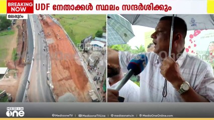 'ഗുജറാത്തിൽ വലിയ റോഡുകൾ പണിതവരാണ്, തങ്ങൾക്കറിയാമെന്ന് പറഞ്ഞ് പോയതാണ്, അതിന്റെ പരിണിത ഫലമാണിത്'