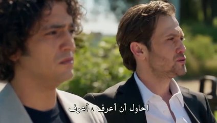 مسلسل العبقرى الحلقة 31 والاخيرة  مترجمة