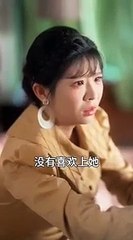 Cinta yang terkabul dracin (part 2)