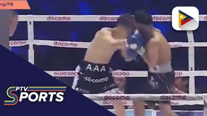 Naoya Inoue, target magretiro sa edad na 35