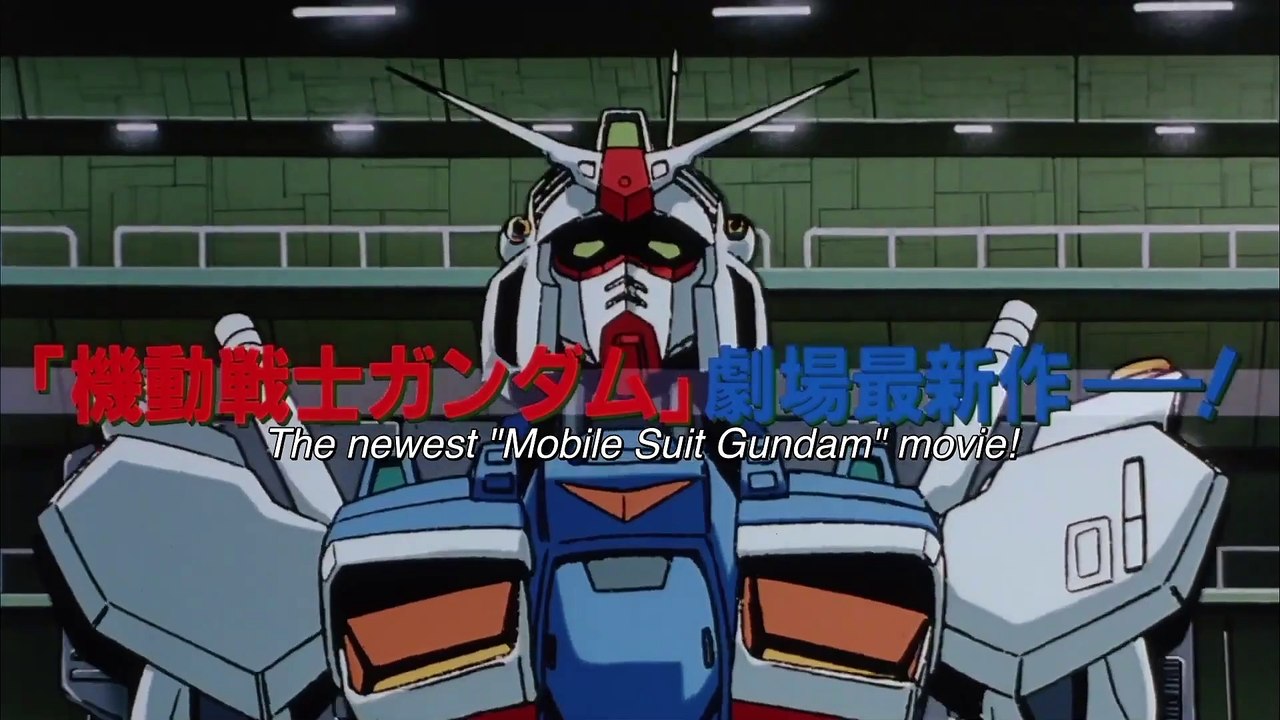 Mobile Suit Gundam 0083: Afterglow of Zeon | movie | 1992 | Official Trailer