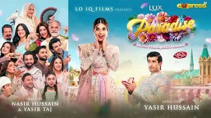 Paradise Episode 12 Teaser - Iqra Aziz - Shuja Asad - Express TV