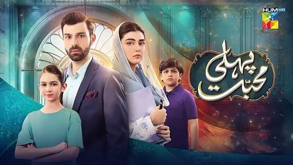 Pehli Mohabbat - Episode 48 Promo - Tomorrow At 07 PM Only On HUM TV