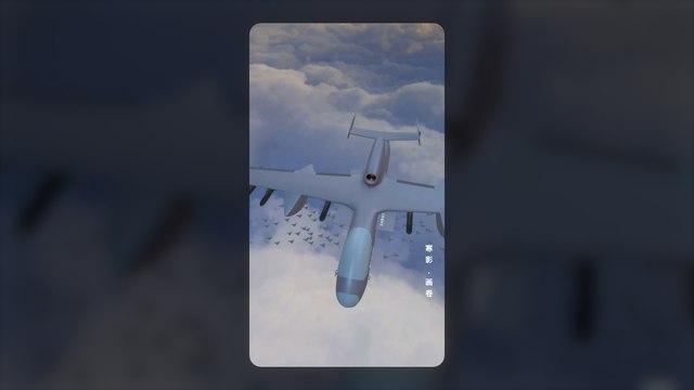 Un nouveau vaisseau chinois pour les essaims de drones de combat