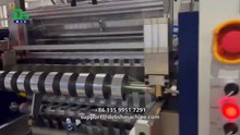 DELISH aluminium foil slitting machine flexibly adapts to needs