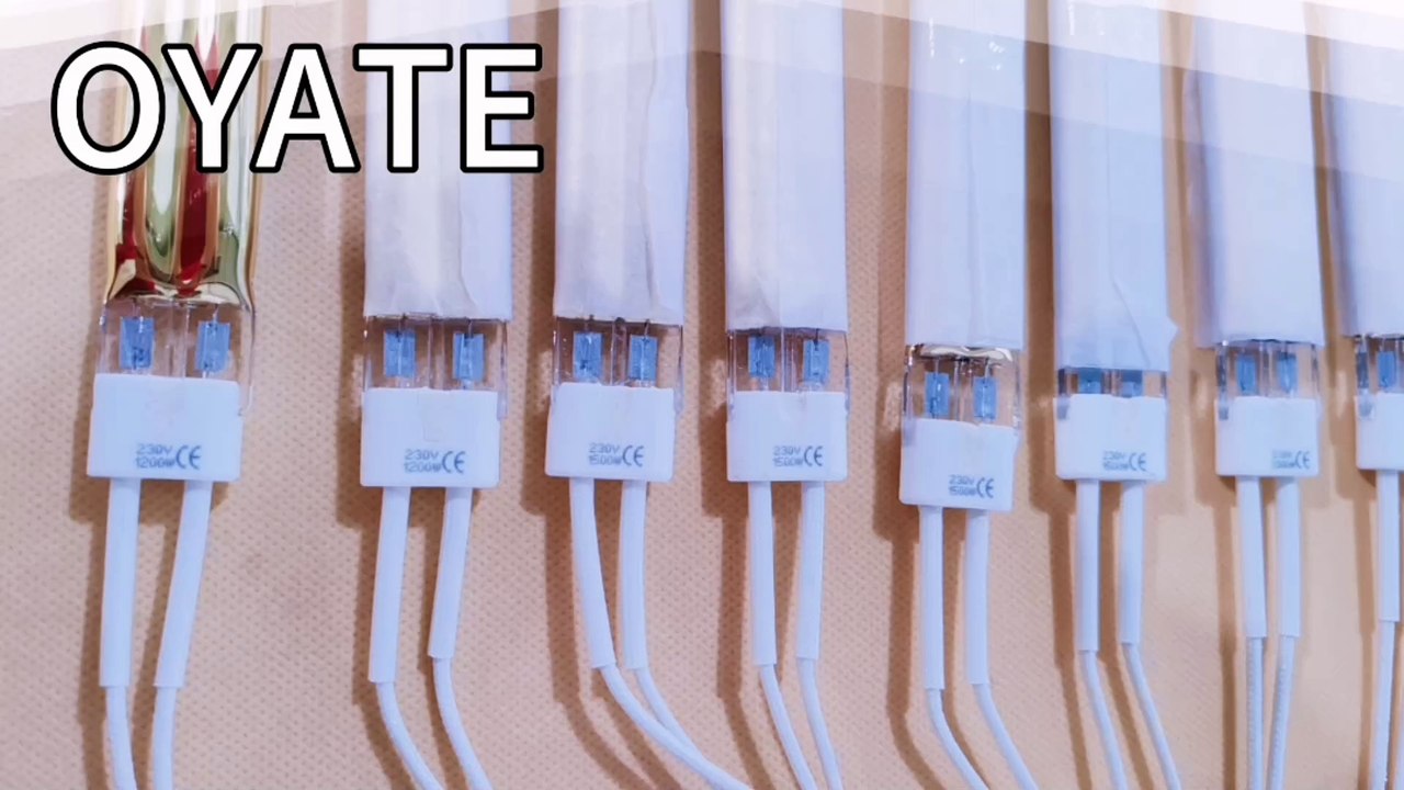 1200w twin tube tungsten halogen short wave infrared heater lamps