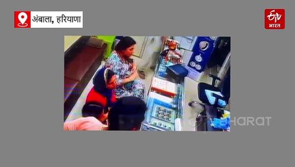 नशे की आदत ने बनाया चोर, अंबाला में चोरी, अमृतसर से गिरफ्तार, हैरान कर देंगे आरोपी काजल के कारनामें