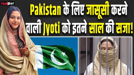 Jyoti Malhotra Arrest: 'पाकिस्तान में Party,ISI Agent से दोस्ती' इन सवालों पर ज्योति ने दिया ये जवाब