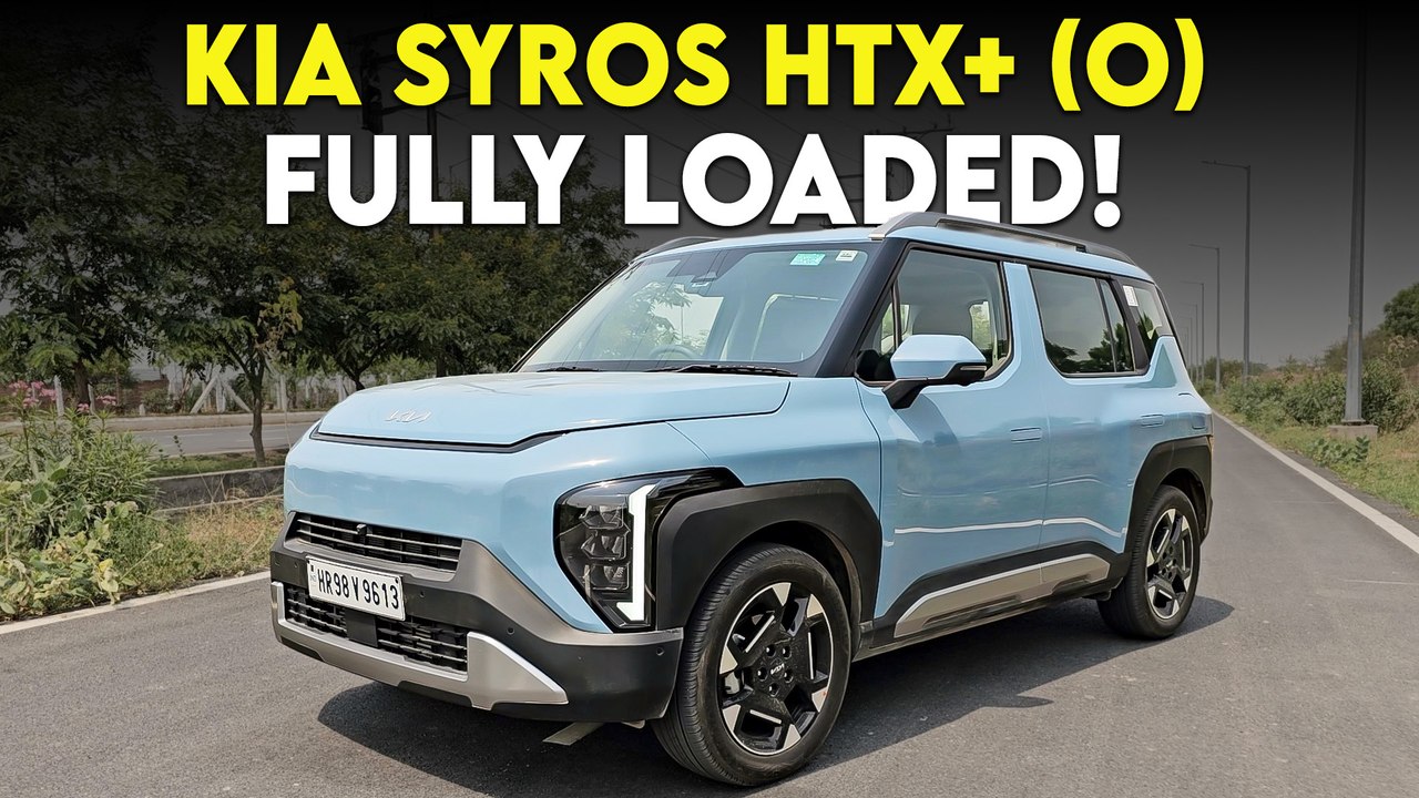 Kia Syros का ये वेरिएंट है पैसा वसूल, वीडियो में देखिए फीचर्स और स्पेसिफिकेशंस