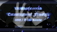 LILWHITE199XID X Encouragement Freestyle (Visualizer)