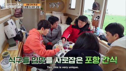 House on Wheels Season 2 Episode 3 – Heartwarming Adventures on the Road 🚐