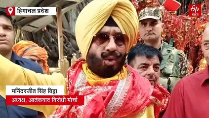 "पहले देश में बैठे गद्दारों की पहचान करना जरूरी, पाकिस्तान तो सामने खड़ा दुश्मन है"