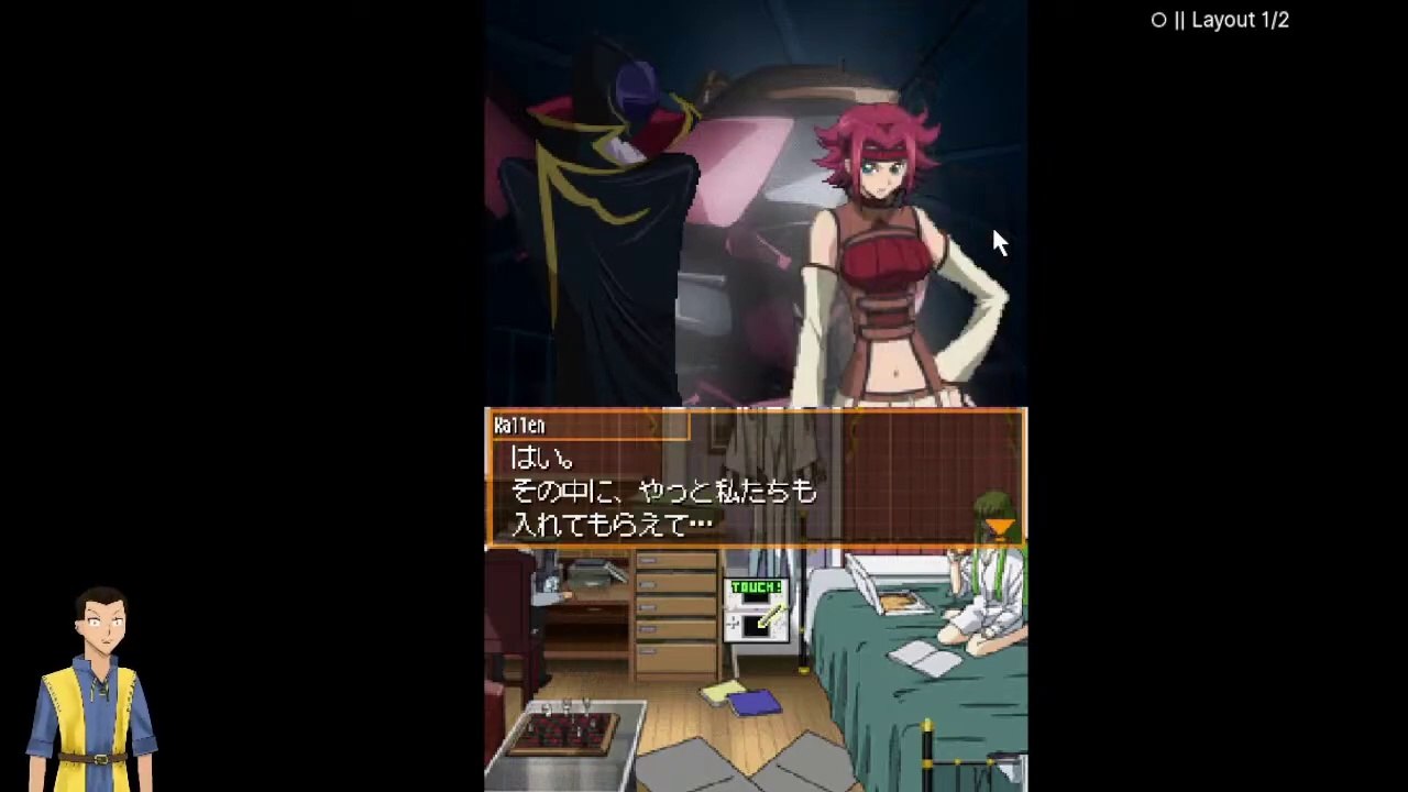 Code Geass DS (Abridged patch) day 27