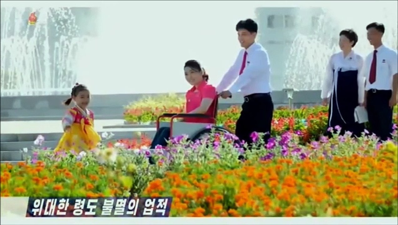 Grande liderança, feitos imortais