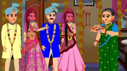 गरीब देवरानी और अमीर जेठानी का दहेज का समान