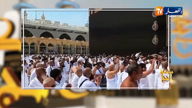 مناسك الحج.. الإحرام