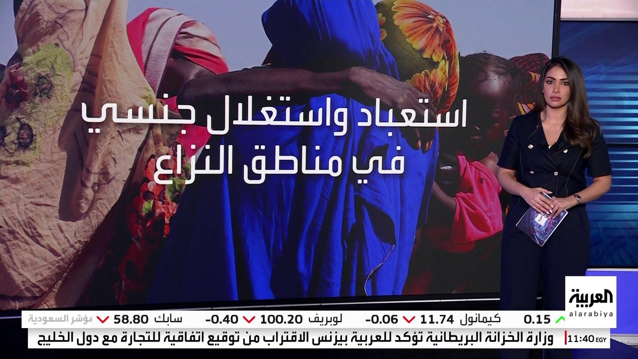 توثيق حالات إخفاء قسري واغتصاب لفتيات في مناطق خاضعة لسيطرة قوات الدعم السريع