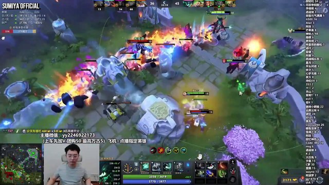 7000 Mana Disaster Hammer - Sumiya Invoker Stream Moments 4955