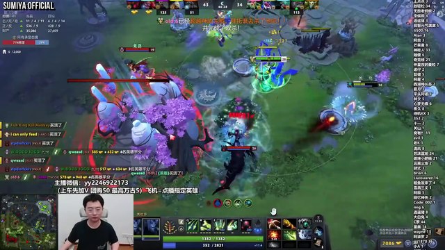 From Feeder to Comeback - Sumiya Stream Moments 4956