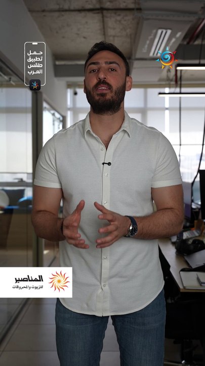 الأردن | تقلبات جوية وارتفاعات متتالية على درجات الحرارة الأيام القادمة والتفاصيل بالمختصر