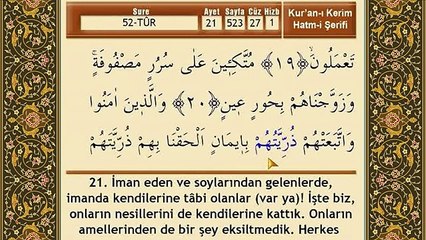 Mehmet Emin Ay -Tur Suresi