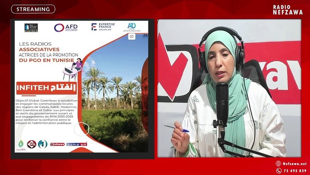 تعزيز حوكمة الجمعيات في اطار تطوير الفضاء المدني البرنامج في اطار مشروع انفتاح الممول من قبل PAGOF2 وهو يندرج في مسار شراكة الحكومة المفتوحة في تونس بتنفيذ من جمعية اعمار وتواصل للتنمية بقابس بالشراكة مع اذاعة عليسة اف ام ونفزاوة اف ام وراديو مدنين وكا