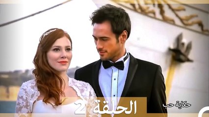 حكاية حب الحلقة 2: رحلة الأمل والتغيير في حياة جود 🌟