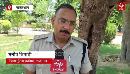 प्रदेश में कई स्थानों पर कलेक्ट्रेट को एक साथ बम से उड़ाने की मिली धमकी, भीलवाड़ा में निकली मॉकड्रिल