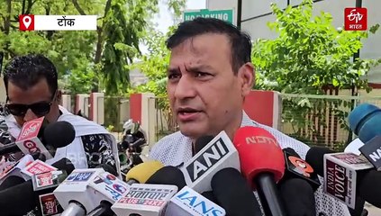 प्रदेश में कई स्थानों पर कलेक्ट्रेट को एक साथ बम से उड़ाने की मिली धमकी, भीलवाड़ा में निकली मॉकड्रिल