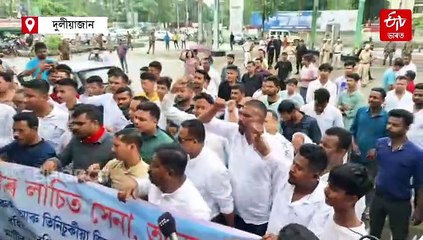 শংকৰজ্যোতি বৰুৱাক গ্ৰেপ্তাৰ কিয় ? উত্তাল দুলীয়াজান